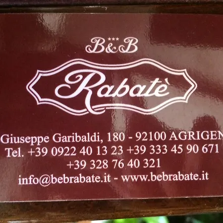 Rabate Couette-café *